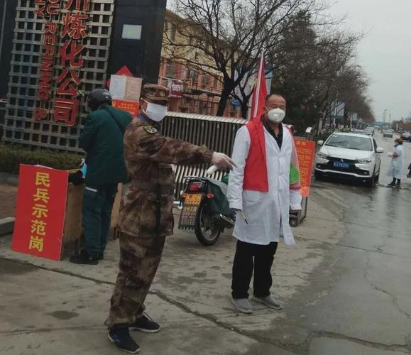 沧州炼化采取多项措施抗击新冠肺炎疫情