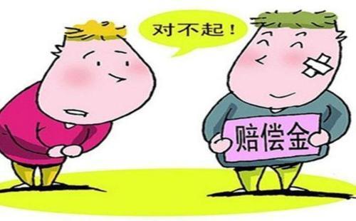 七,营养费住院伙食补助费的计算主要是参照当地国家机关一般工作人员