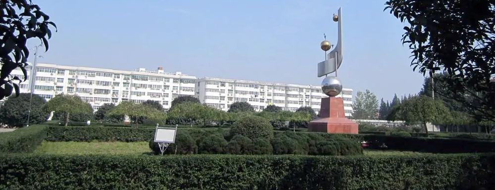 信阳艺术职业学院2021录取查询官方入口