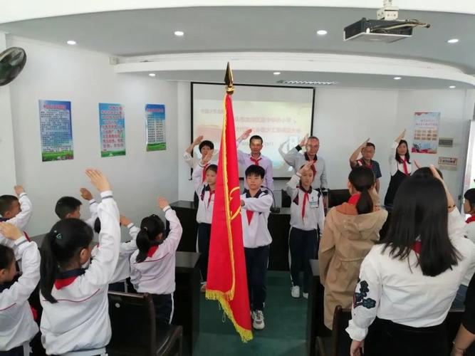 汕头市蓬中华侨小学