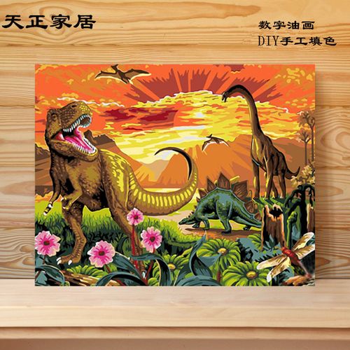 侏罗纪恐龙装饰画数字油彩画diy手工填充涂色手绘学生儿童油画