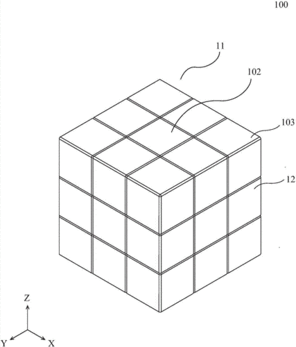 交互式魔方制造技术