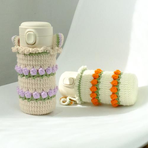 郁金香杯套手工diy编织材料包毛线水杯保护套手提可斜