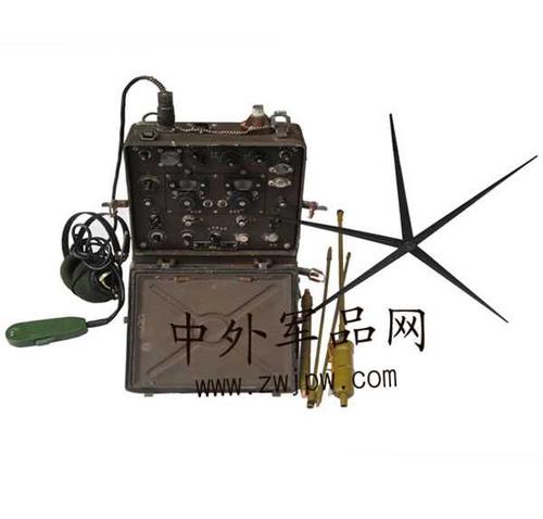 军用硅两瓦电台