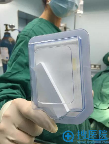 膨体隆鼻材料:亚洲生态膨体-索康立秀