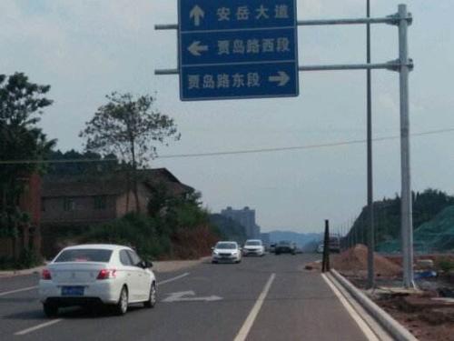 除了县道还有乡道,它的编号规则都和国道,省道一样,编号是由"y 3位