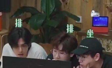 《向往的生活》宋威龙声称患有多动症,直播过程中