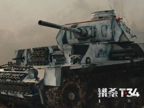 影片讲述了一段二战时期的传奇故事:二战末期,德国军官克劳斯为了快速