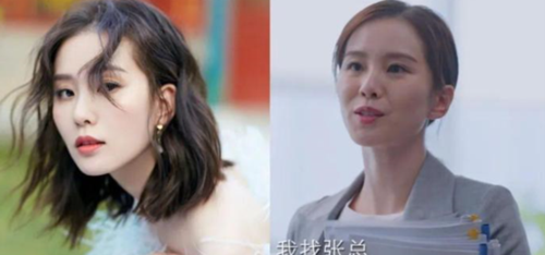 刘诗诗仪态有问题脖子奇怪姿势靠硬凹盆骨前倾很明显