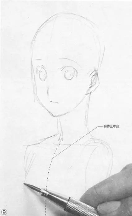 半侧面人物简笔画