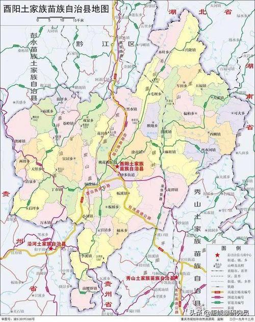 图5:秀山县地图及交通1.