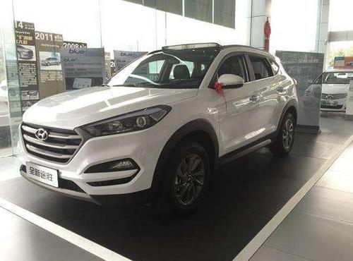 北京现代途胜最新报价优惠直 降6万