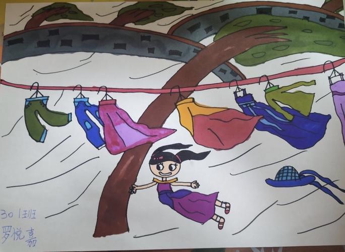 宝塔河小学三年级画展(七) 《风来了》