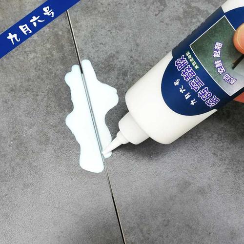九月六号水性瓷砖空鼓胶水墙地面瓷砖地砖空鼓松动起翘修补瓷砖胶