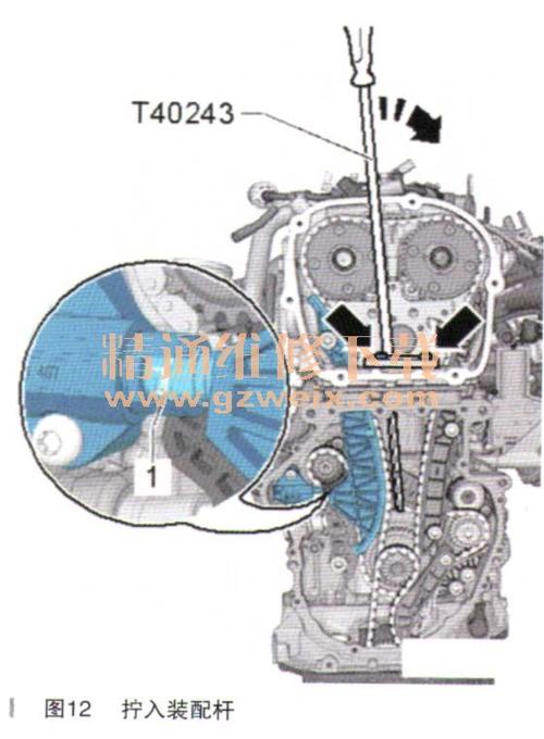 2016款一汽奥迪q5 40tfsi cuha发动机(2.0t)正时校对方法(上)