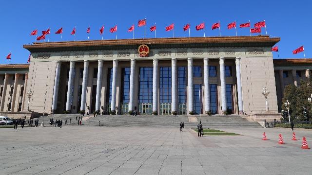 人民大会堂比故宫还大建成用了多长时间