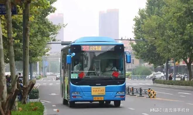 连云港这些公交线路恢复