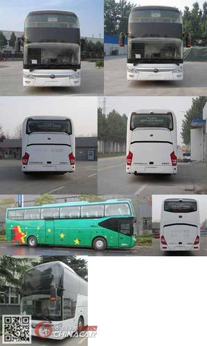 12米|25-59座宇通客车(zk6126hqy5s)