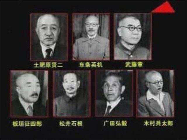 日本甲级战犯被绞死时不同表演有人泪流满面有人挣扎12分30秒