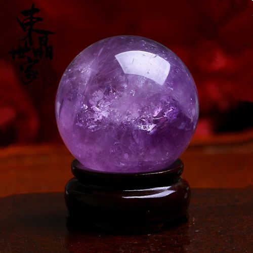 开光正品天然紫水晶球摆件 紫色水晶球 招财镇邪助事业 特价包邮