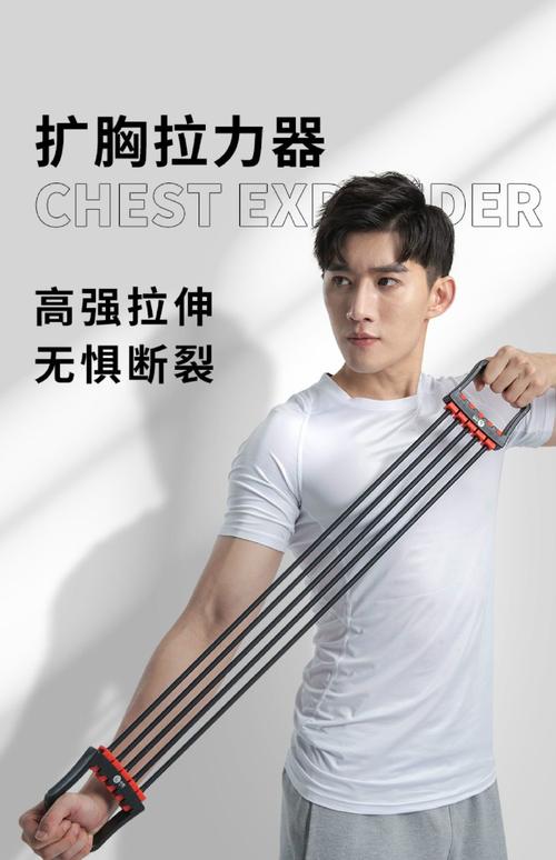 定制拉力绳家用健身男美背拉力器开肩神器瑜伽开背部拉伸器材 黑色