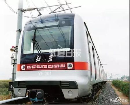 北京地铁燕房线无人驾驶列车