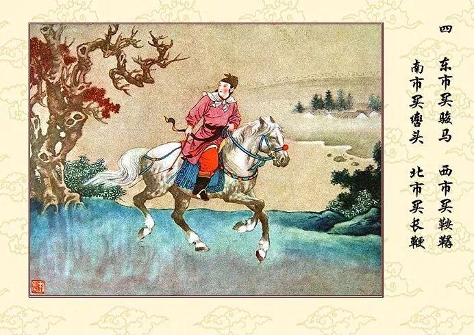 经典| 木兰诗(香妞诵读作品)