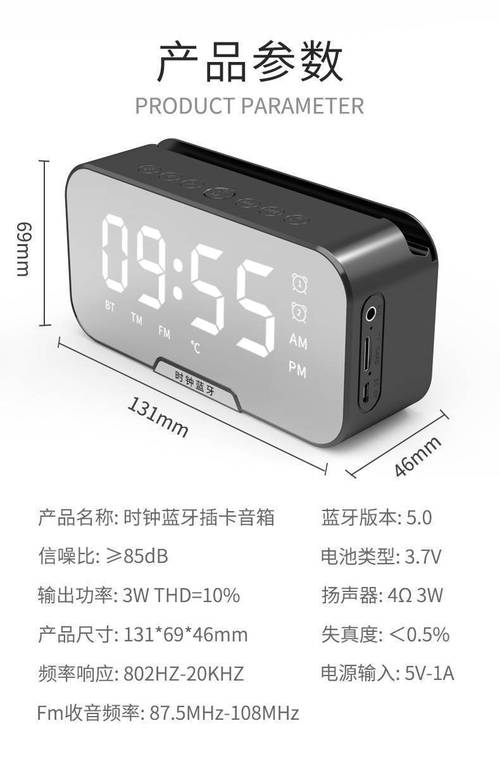 商品描述内置蓄电池容量1000毫安-1200毫安防水等级不防水是否专利