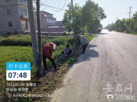 荆山镇持续推进人居环境整治工作擦亮乡村振兴底色