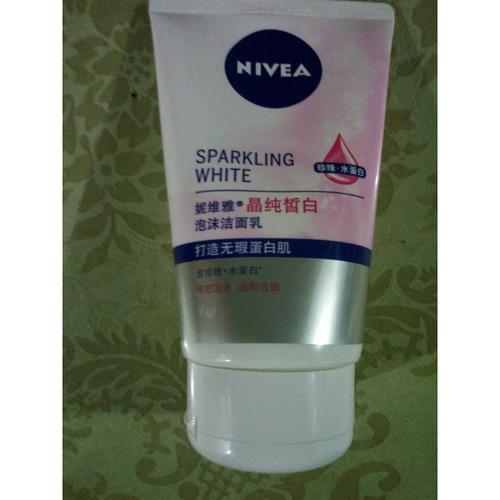 > 妮维雅晶纯皙白泡沫洁面乳 100g商品评价 > 使用效果很好,挺实惠.