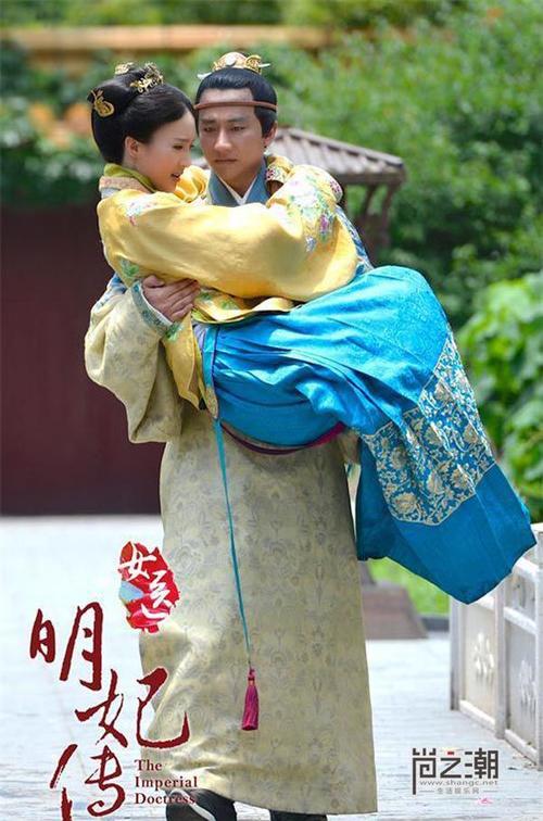 女医明妃传鱼线夫妇遭强拆 朱祁钰允贤被迫分离