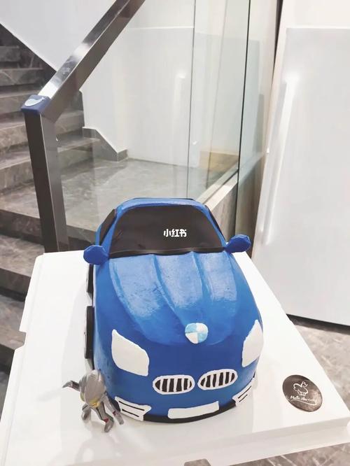 蓝色宝马车_hello she cake烘焙蛋糕(世纪大道店)攻略