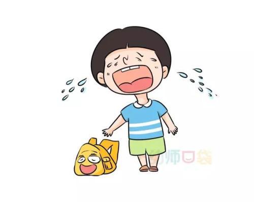 幼儿哭泣彩色简笔画