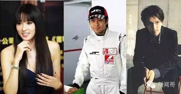 还有著名的"宝岛三兄妹":林志颖,林志玲,林志炫.