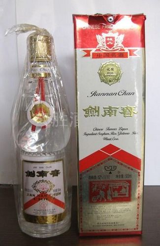 97年剑南春酒