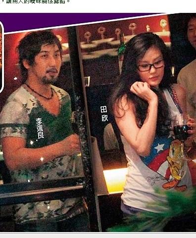 其中和正宫「斗法」多年的小模田欣,不甩外界流言,直接驻进李进良诊所