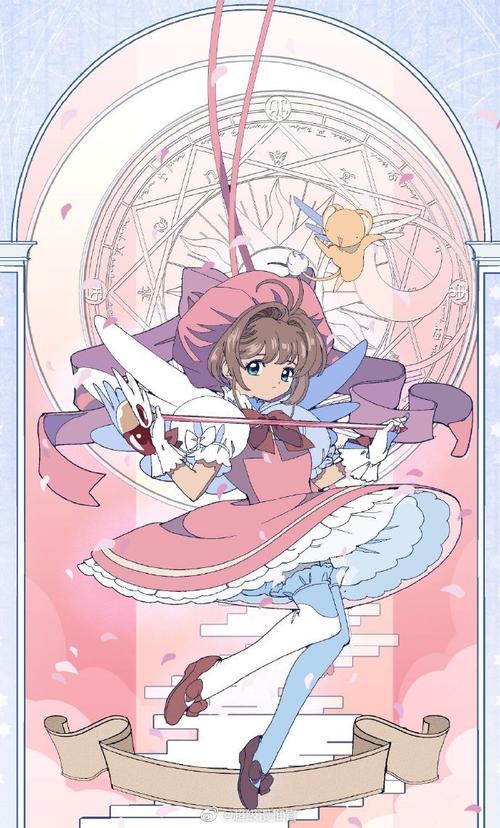 魔卡少女樱##木之本樱##动漫壁纸