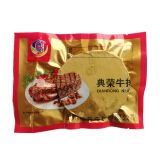 冷冻腌制西餐牛排 调味牛排黑椒牛肉家庭装牛排 150g*2