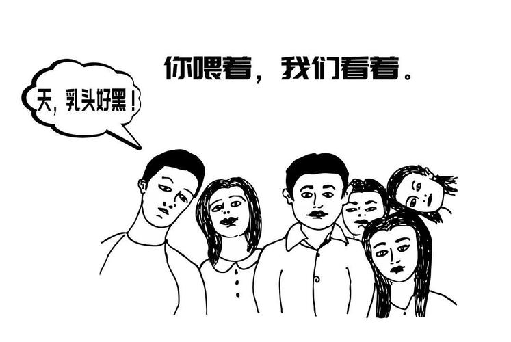 关于超人,你从未真正了解过