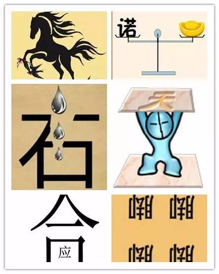 下棋,猜谜,对对子,来这活动一下大脑!
