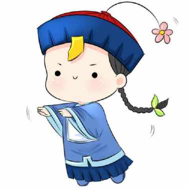 清朝小僵尸情侣头像