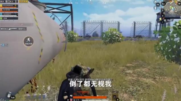 和平精英落地没枪该怎么办平底锅也能吃鸡结果被队友嫌弃了