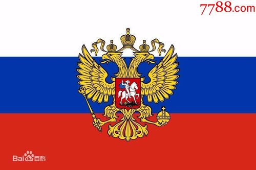 俄罗斯联邦三色国旗 徽章logo 航母表盘】指挥员自动机械男表