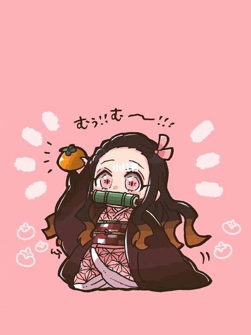 鬼灭之刃q版壁纸吖~_鬼灭之刃_壁纸_素材_壁纸