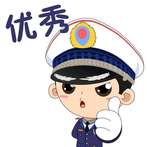 穿上最帅火焰蓝踏上人生新征程