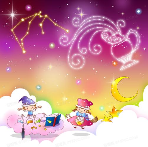12星座水瓶座卡通图案梦幻绚丽背景素材