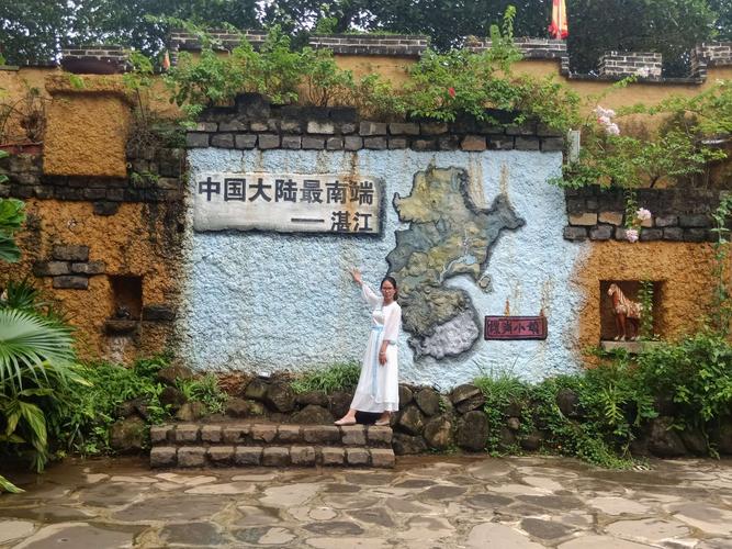 孔子文化城 螺岗小镇之行
