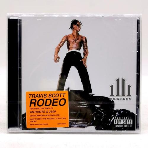 travis scott 卡通,travisscott动漫头像 travis scott rodeo cd 豪华版