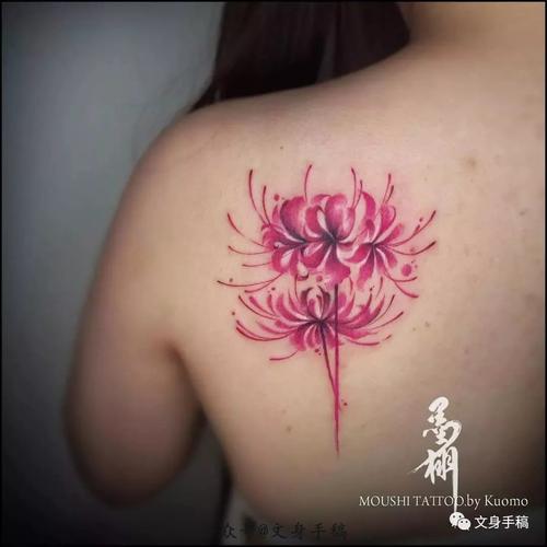 彼岸花纹身手稿,电话微信15755722152