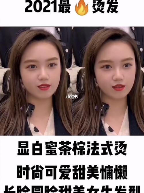 州网红店郑州探店郑州哪里接发好郑州哪里做头 发好郑州哪里烫发好郑